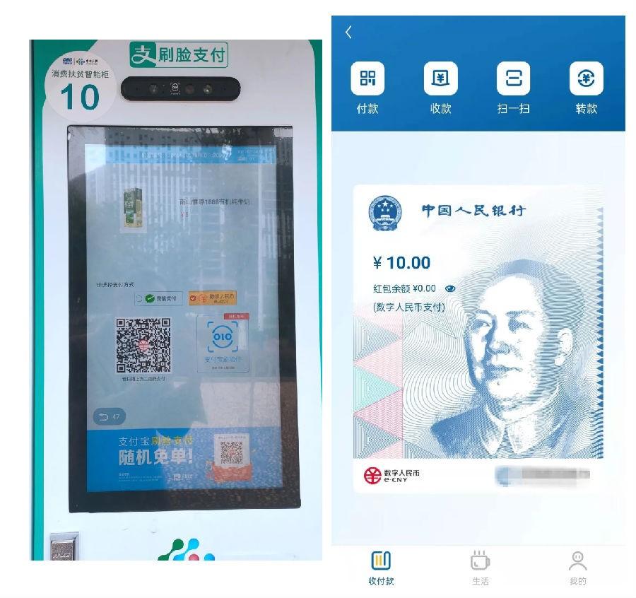 imtoken匿名转账靠谱吗(的投资家不一定会有分红的机会)
