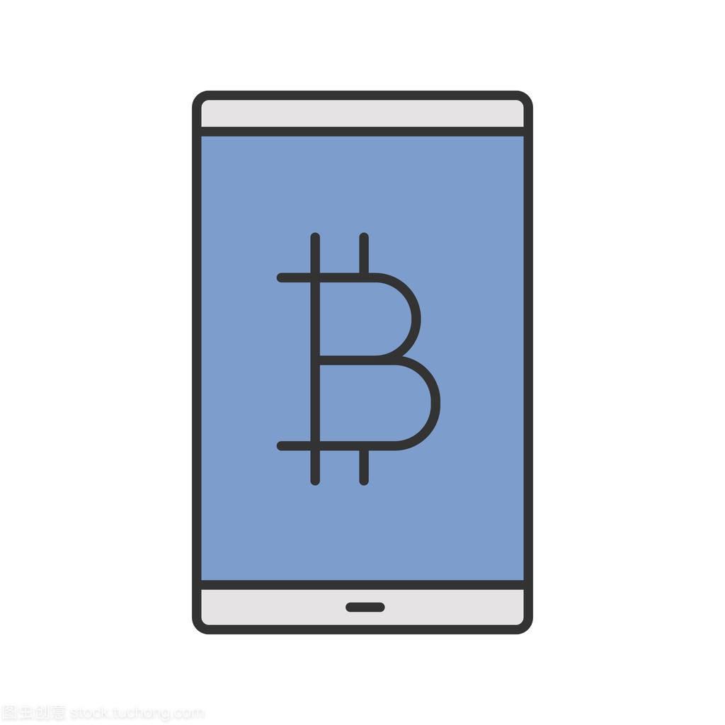 imtoken下载违法吗(请尽量使用交易所进行