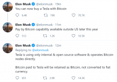 特斯拉开端承受比特币 -  Elon Musk表明，BTC付款不
