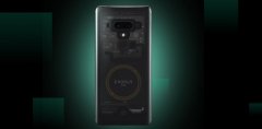 玩家现在能够赢得比特币游戏的HTC Exodu