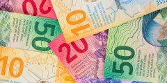 Credit Suisse是最新银行为现金存款的客户收取客户