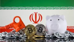 伊朗在9月份举起授权FartokenPockerms的Crypto采矿禁令