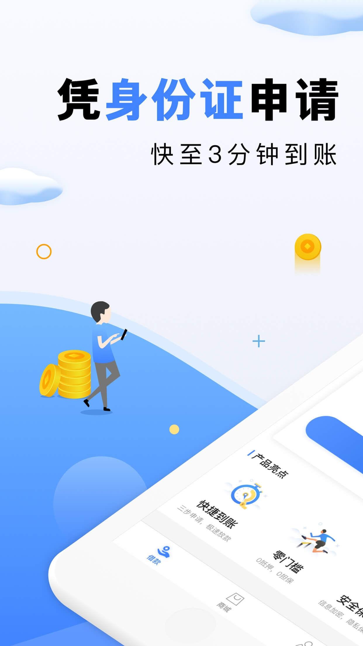 给大伙推介imtoken获取eon(被指出透明度严重不足)